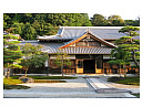 japon-vignette