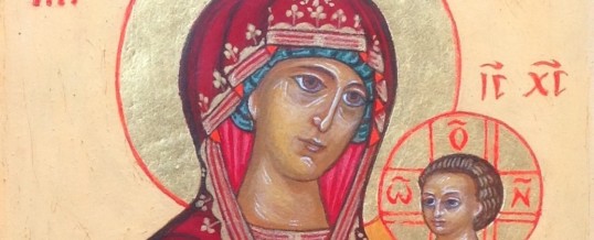 Stage de peinture d’icône