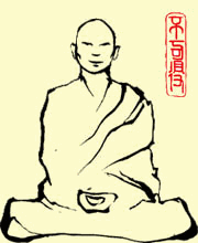 zazen
