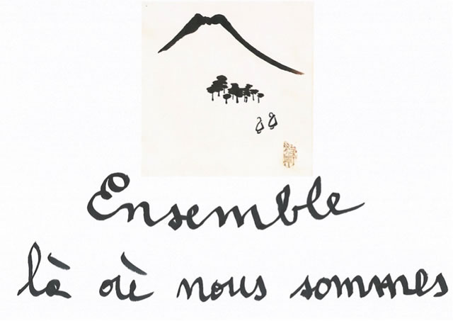 calligraphie